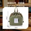Bolsa tote para marmita bolsa térmica bolsa bento para trabalhadores de escritório estudante bolsa para marmita bolsa de arroz com folha de alumínio espessa bolsa para refeição