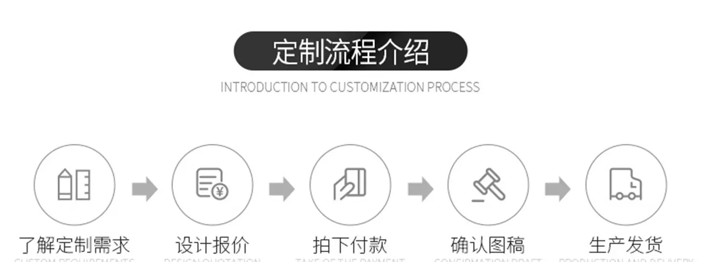 详情-_10.jpg