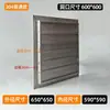 En stock, entrega rápida ventilador de pared exterior de acero inoxidable 304 con persiana auto-plegable, cubierta a prueba de lluvia, a prueba de viento y a prueba de insectos