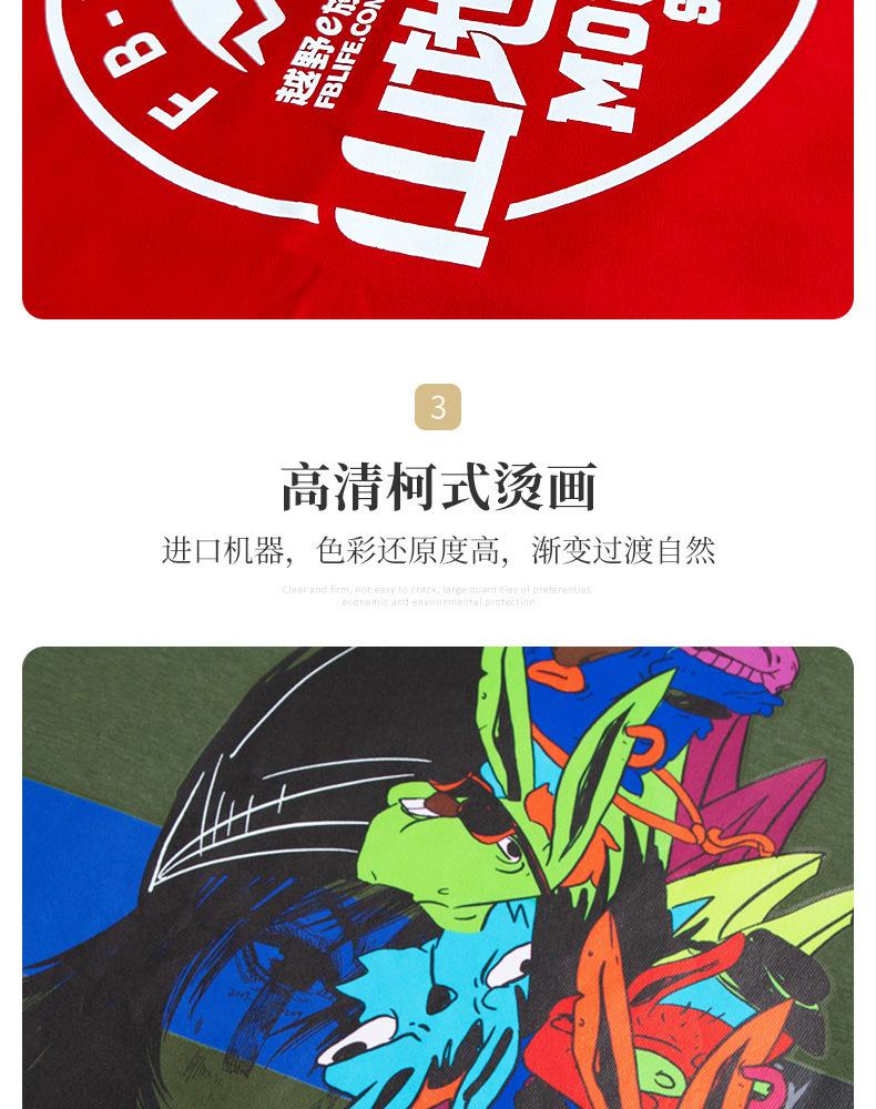 尾_04.jpg
