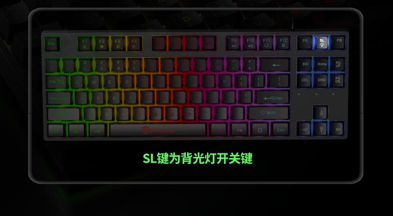 十八渡K87- (19).jpg