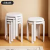 Taburete Redondo de Madera Maciza para Mesa de Comedor en Casa, Taburete de Comedor para Sala de Estar, Taburete Pequeño Engrosado Retro Estilo Chino, Taburete de Madera Maciza, Taburete Bajo Apilable