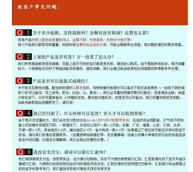 QQ图片20210718095323