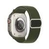 Adecuado para Apple iWatch S11/S10/S9 Correa de Reloj Especial, Pulsera de Reloj Ajustable con Hebilla Deslizante Trenzada de Nylon