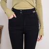 Pantalones Negros Pequeños de Mezclilla Lavados Retro Copo de Nieve Elásticos Talla Grande 100kg Cremallera Cintura Alta Pierna Pequeña para Mujeres Una Pieza Envío Directo