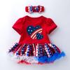 Ropa de Verano Infantil Transfronteriza Nuevo Vestido Harper con Estampado de Estrellas de Manga Corta para Niñas del Día de la Independencia Estadounidense Conjunto de Dos Piezas
