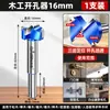 Ferramenta Auxiliar para Instalação de Porta de Armário Fixador Rápido Multifuncional Painel de Porta de Guarda-roupa Armário de Armazenamento Armário Suspenso Artefato de Posicionamento