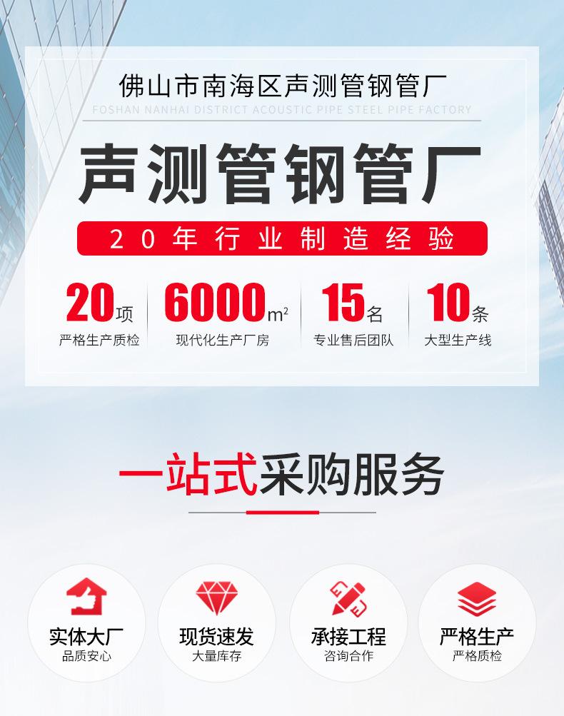详情_01.jpg