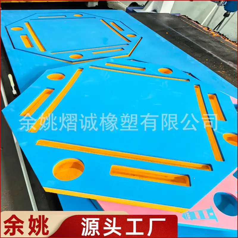 EVA麻将桌