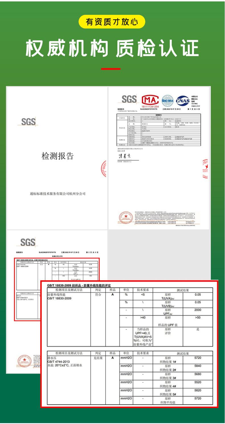 详情_05.jpg