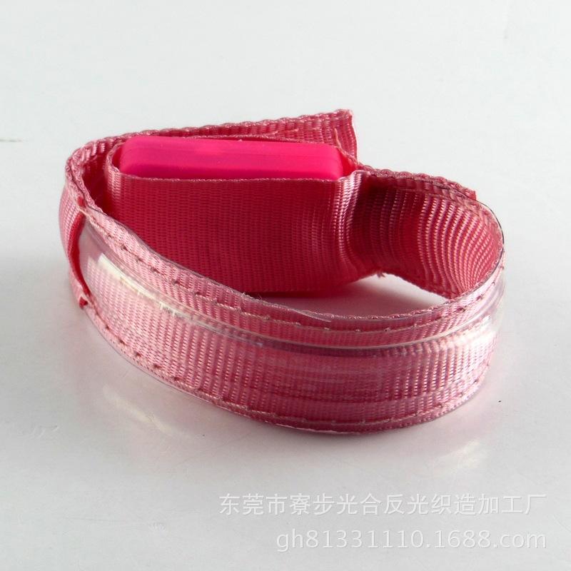 LED纯色PVC手环