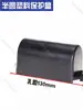 Carcasa protectora para capacitor de motor, caja de capacitor de plástico de dos piezas, soporte fijo, caja de terminales, accesorios para motor de terminal