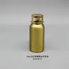 Nova tampa de alumínio de 10ml a 1000ml revestida com rosca frasco de alumínio prateado emulsão óleo essencial água de rosas pura dividida selada latas de alumínio