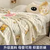Sábana de terciopelo de leche individual Pieza única Invierno Coral Fleece Sábana Dormitorio Cama individual 180X200 Vellón de invierno Engrosado Felpa