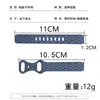 Pulseira Adequada para Xiaomi Mi Band 3456/7/8/9 Honor 6/7/9Nfc Huawei 6789 Pulseira de Silicone com Textura de Couro