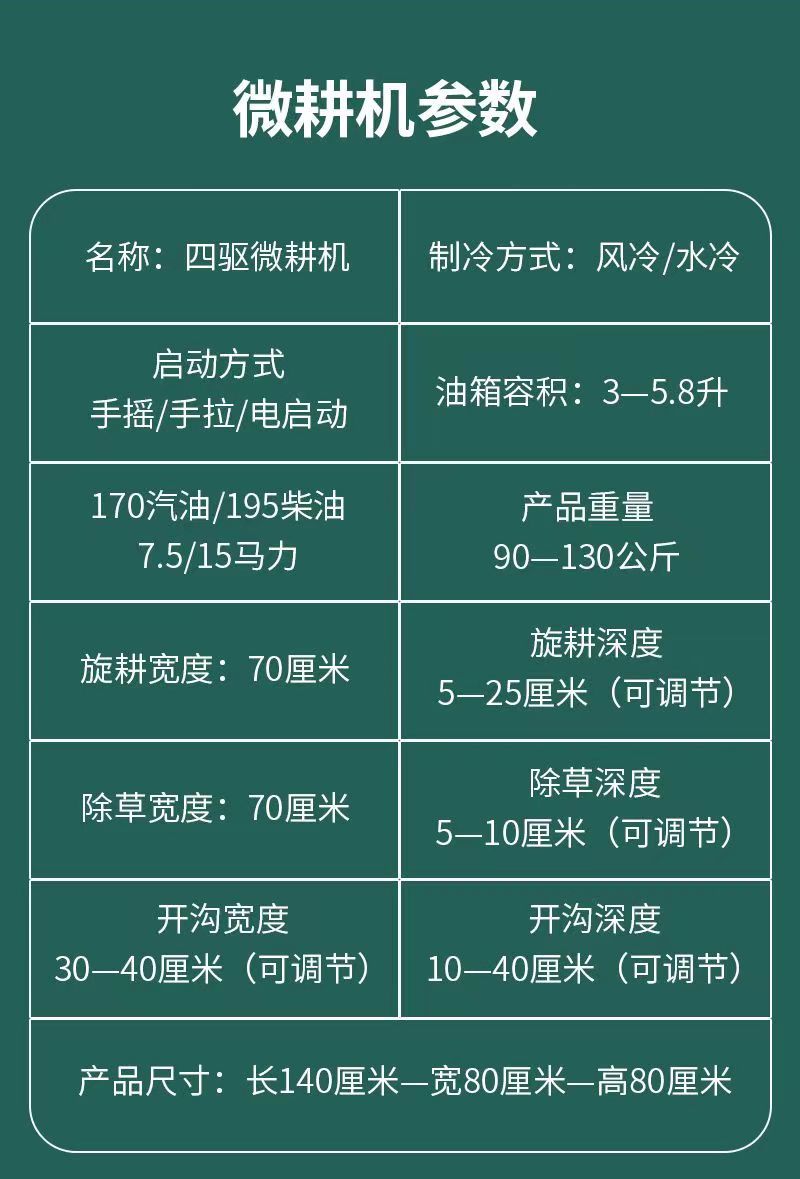 微信图片_20240627230936