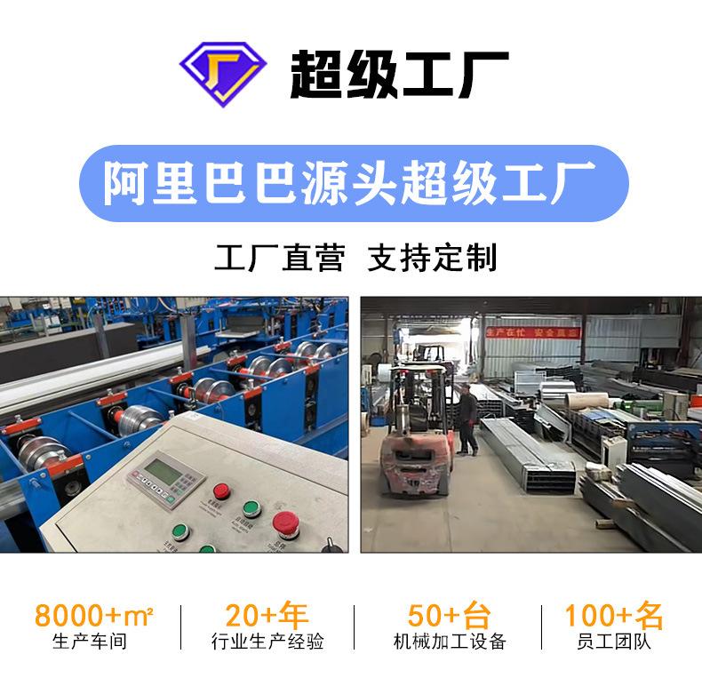 0124彩钢围挡详情页_02