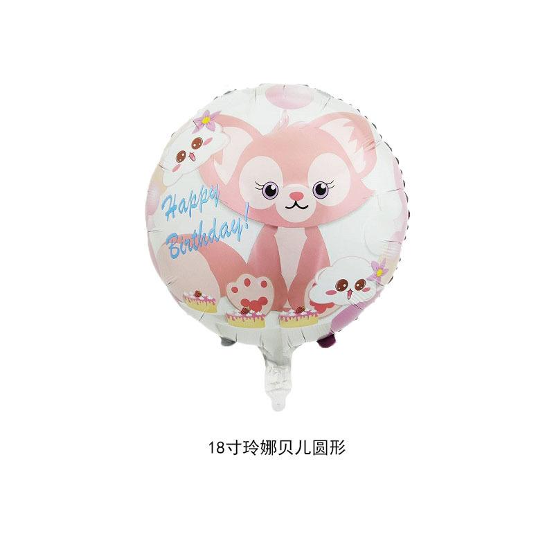 18寸玲娜贝儿圆形.jpg