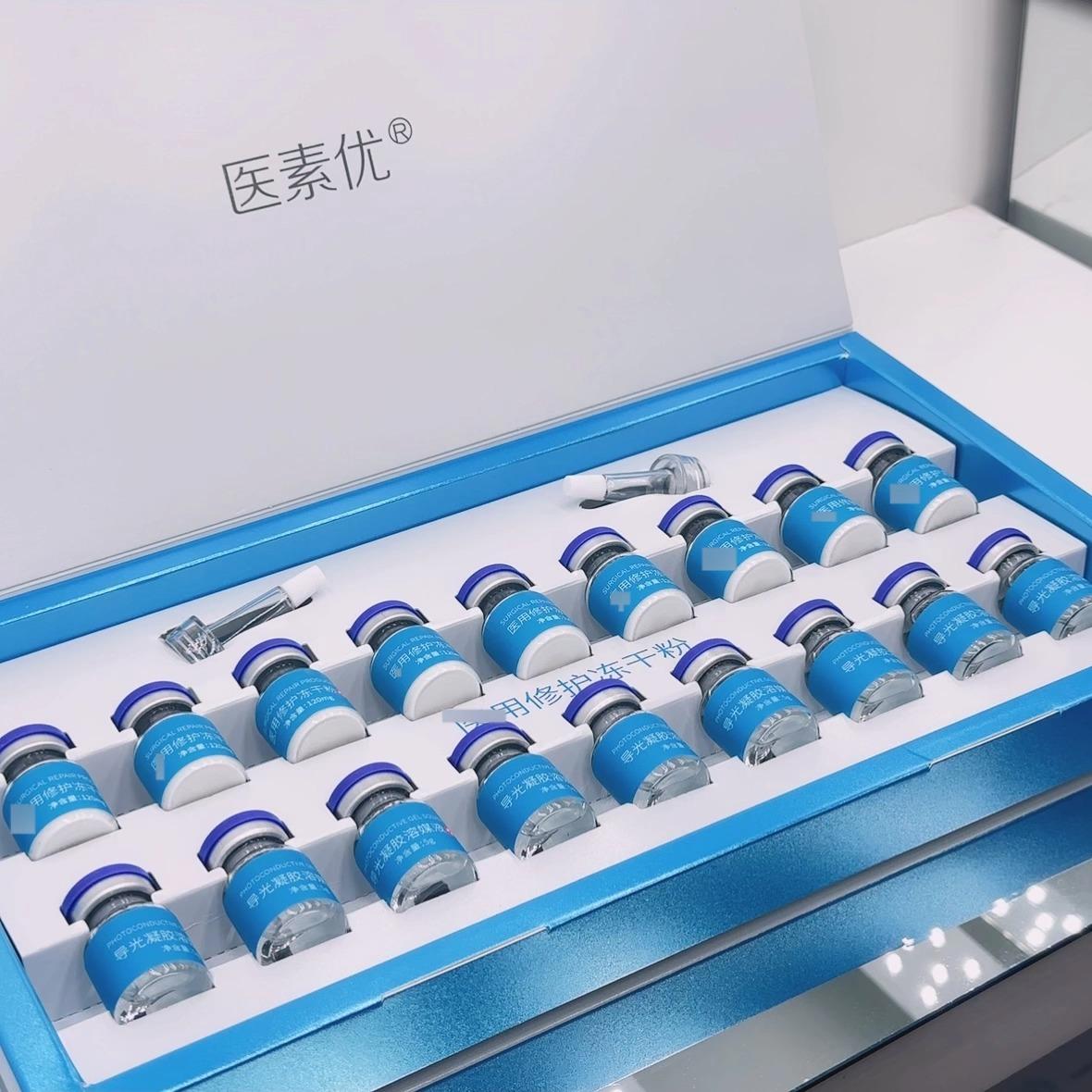 微信图片_20240802000027.jpg