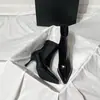 Botas Delgadas de Moda para Mujer, Botines de Tacón Alto Puntiagudos Versátiles y Elegantes, Nuevo Estilo Otoño e Invierno 2025, Elevadores Elegantes