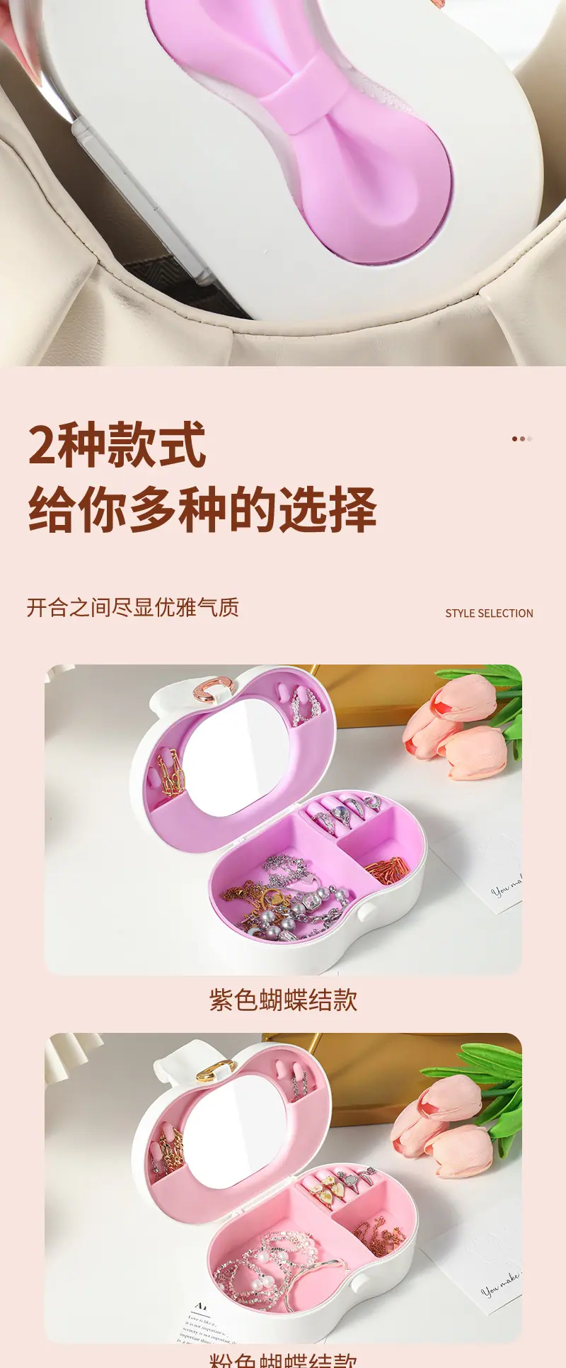 详情_11.jpg