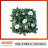 25*25cm Pared de Plantas de Césped de Milán Pared de Fondo de Césped de Plantas Verdes Decoración Pared de Flores Artificiales de Plástico Planta Verde