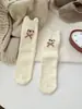 Calcetines de Perro Lindos de Dibujos Animados con Bordado, Forrados de Felpa, Calcetines Gruesos de Media Pantorrilla para Mujer, Calcetines Largos Gruesos Versátiles y Cálidos para Mujer