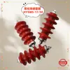 ,Ac10Kv,17Kv,Borracha de Silicone,50Kv,Protetor contra Surtos de Óxido de Zinco Hy5Ws-17/50Dl-Tb Transfronteiriço