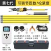 Máquina Automática Completa de Fijación de Cable Óptico Fijación de Cable Desenrollado de Cable de Fibra Óptica de Gran Altitud Sujeción Atado Atado Agrupación