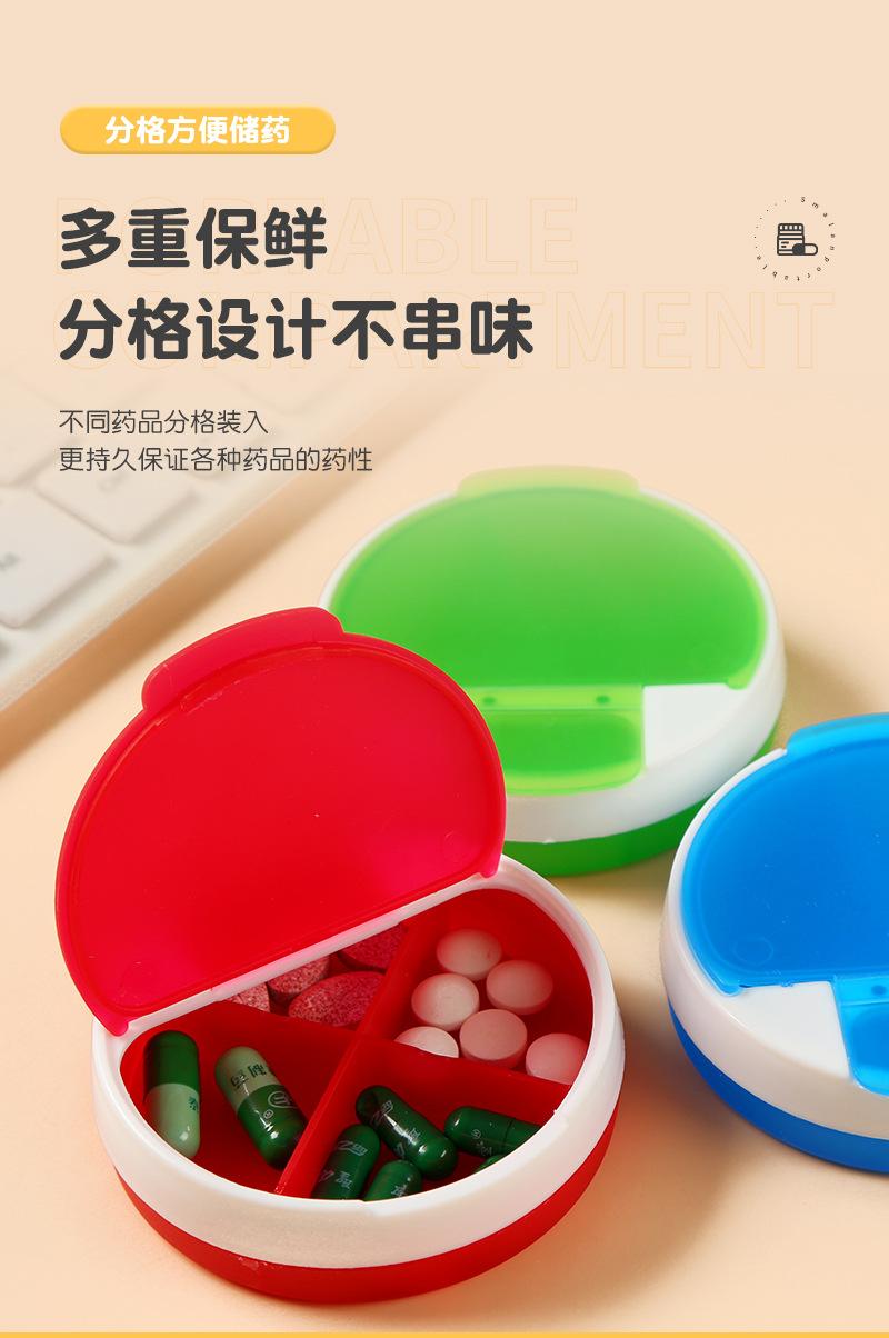 简尚详情(2)_10.jpg