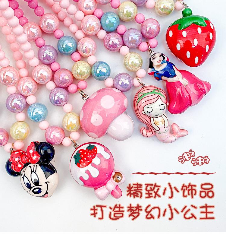 爱丽丝儿童项链_01.jpg