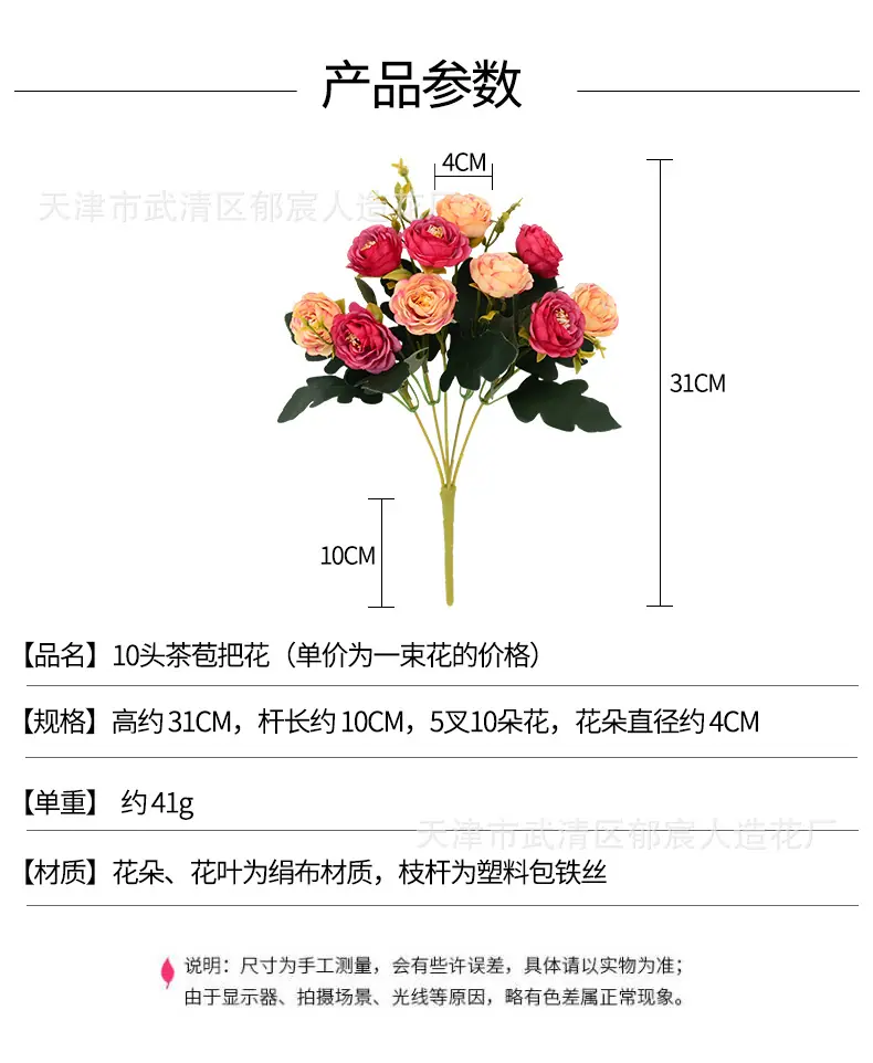 详情_01.jpg