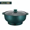 Panela Elétrica de Cozinha, Camada Dupla, Grande Capacidade, Panela Quente Elétrica Multifuncional para Cozinhar no Vapor, Cozinhar e Saltear, Panela Interna Antiaderente, Panela Elétrica Integrada para Uso em Dormitório