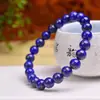 Pulsera de Lapislázuli Natural Mineral Crudo Genuino Grado Cinco Elementos Pulsera Azul Elemento Agua Regalo de Alta Gama para Hombres y Mujeres