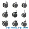 Ruedas de fábrica de alta calidad de 1.5 pulgadas, 2 pulgadas, 2.5 pulgadas, 3 pulgadas, ruedas PU silenciosas, rueda universal para carrito, herrajes para ruedas