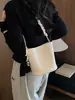Bolsa Cubo Tejida Retro de Moda 2026, Bolso de Hombro de Nicho a la Moda para el Viaje Diario Casual, Bolso Cruzado Casual