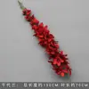 Orquídea Phalaenopsis para Casamento Materiais Decoração de Interior Flores Corredor de Salão de Casamento Arranjo de Flores Arte com Flores de Seda Flores Artificiais Flores para Arco