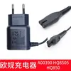 Carregador Europeu Adequado para Adaptador de Barbeador Philips A00390/4.3V Hq850/8V Hq8505
