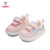 Babu Bean Sapatos Infantis Outono 2024 Nova Malha Dupla Respirável Meninos e Meninas Velcro Sapatos Casuais Sapatos Infantis para Bebês