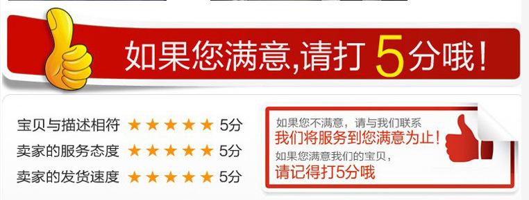 微信图片_20210403195039