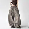 Pantalones cargo de paracaídas de pierna ancha para jazz para mujer, largos hasta el suelo, estilo coreano de otoño, holgados, fluidos, casuales, de secado rápido