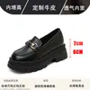 Mocasines de Piel Genuina con Suela Gruesa de Terciopelo para Mujer 2024 Nuevos de Este Año Primavera y Otoño Estilo Británico Zapatos Pequeños de Cuero Zapatos sin Cordones