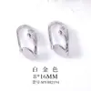 Accesorios de venta caliente transfronterizos material para joyería DIY hecho a mano accesorios de clip para oreja de resorte pendientes sin agujero para la oreja fabricantes al por mayor