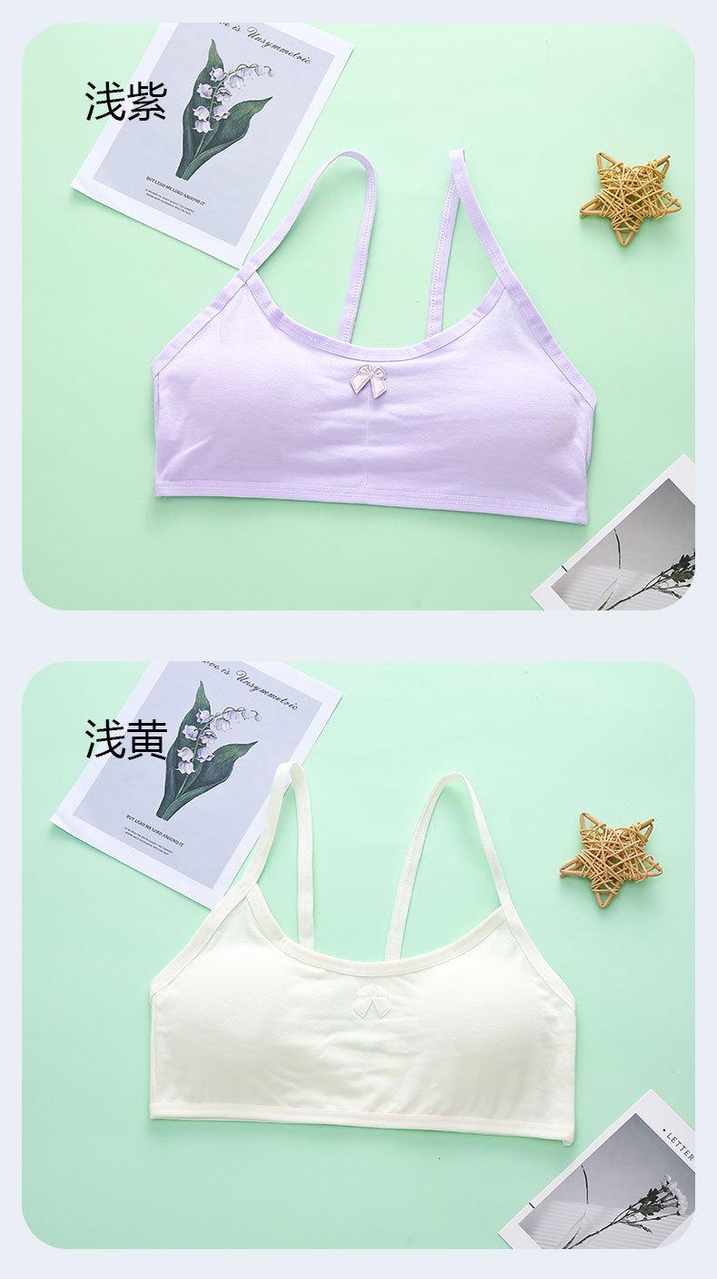 详情页 (11).jpg
