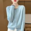 100% Lana Otoño e Invierno 2026 Nuevo Cardigan Chaqueta de Punto Retorcido Corto de Cuello Redondo para Mujer Falso Dos Piezas Bloque de Color