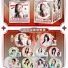 Nuevo pin de caja sorpresa AR de anime de celebridad, 75 pines con relieve iridiscente de doble destello y perla de doble destello, venta al por mayor por sorteo