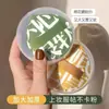 Esponja para Cushion de Malvavisco de 100 Puntos, Doble Uso para Aplicación Seca y Húmeda, Esponja XL Ultra Suave, Polvo Fijador de Maquillaje, Base Líquida, No Absorbe el Polvo