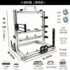 Chasis abierto vertical de aleación de aluminio personalidad creativa refrigerado por agua mini ITX simple plataforma MATX x99EATX