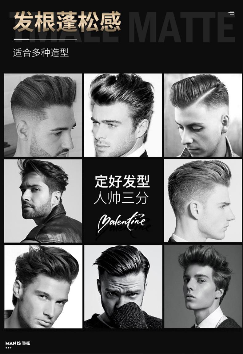 未标题-1_07 - 副本