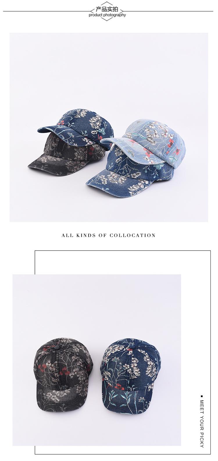 20儿童棒球帽-恢复的-恢复的-恢复的_04.jpg